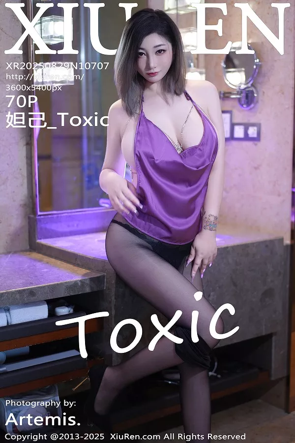 [XiuRen秀人网]第10707期妲己写真 [70P]