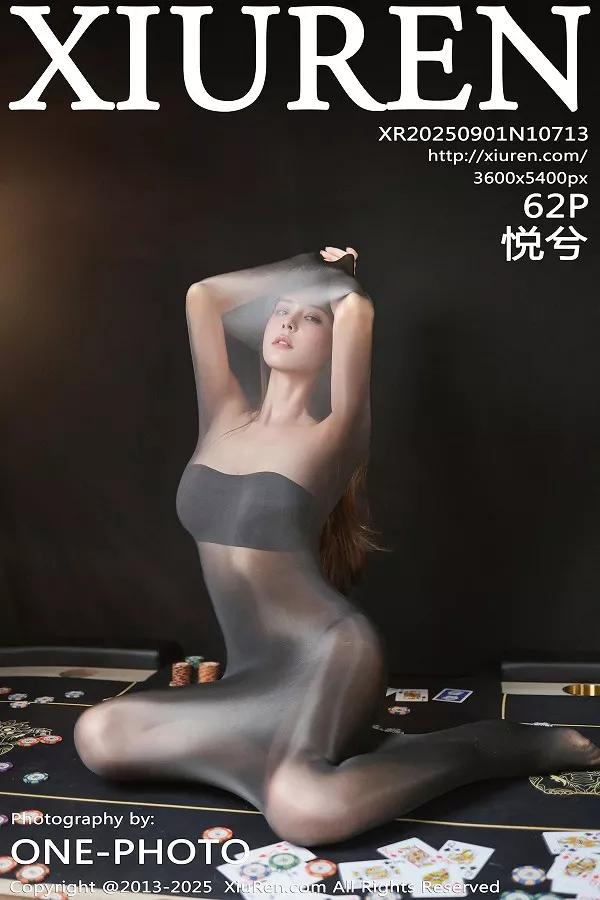 [XiuRen秀人网]第10713期悦兮写真 [62P]