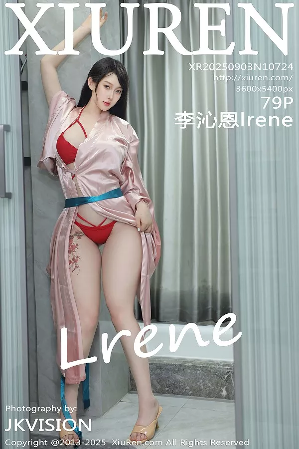 [XiuRen秀人网]第10724期李沁恩写真 [79P]