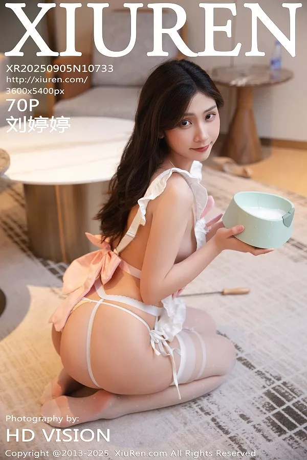 [XiuRen秀人网]第10733期刘婷婷写真 [70P]