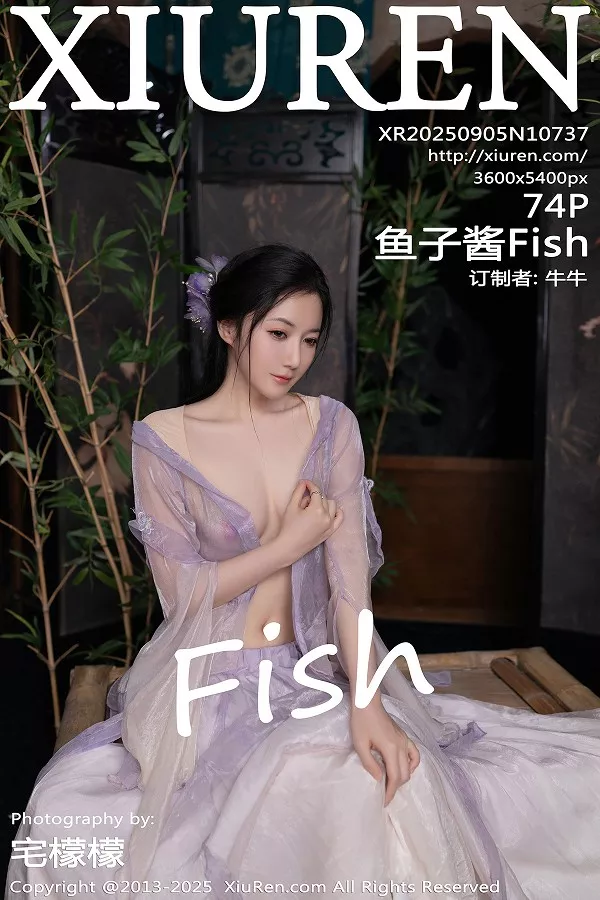 [XiuRen秀人网]第10737期鱼子酱写真 [74P]