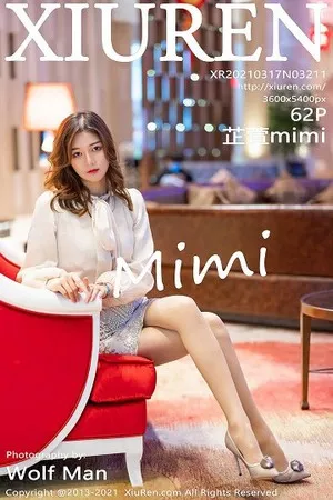 [XiuRen秀人网]第3211期芷萱mimi写真 [62P]