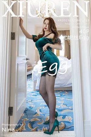 [XiuRen秀人网]第3233期尤妮丝写真 [40P]