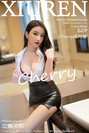 [XiuRen秀人网]第3240期绯月樱写真 [62P]