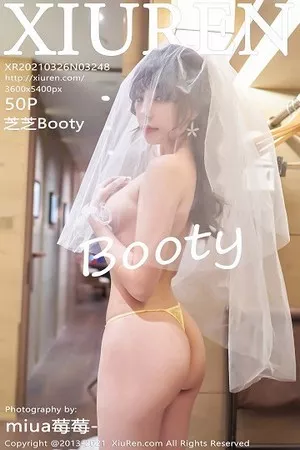 [XiuRen秀人网]第3248期芝芝Booty写真 [50P]