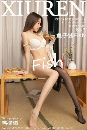 [XiuRen秀人网]第3249期鱼子酱写真 [83P]