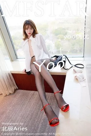 [MFStar模范学院]第476期yoo优优写真 [53P]