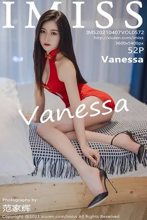 [Imiss爱蜜社]第572期Vanessa写真 [52P]