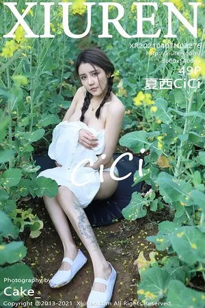 [XiuRen秀人网]第3276期夏西CiCi写真 [49P]
