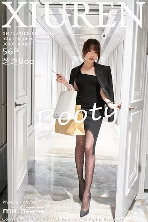 [XiuRen秀人网]第3285期芝芝Booty写真 [56P]