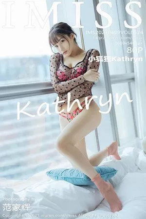 [Imiss爱蜜社]第574期小狐狸写真 [80P]