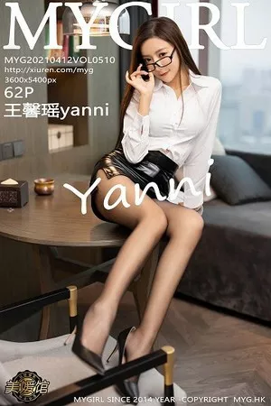 [MyGirl美媛馆]第510期王馨瑶写真 [62P]