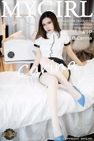 [MyGirl美媛馆]第511期绮里嘉写真 [49P]