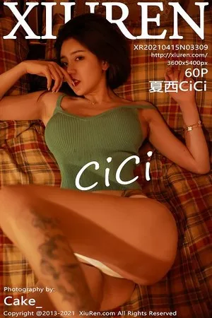 [XiuRen秀人网]第3309期夏西CiCi写真 [60P]