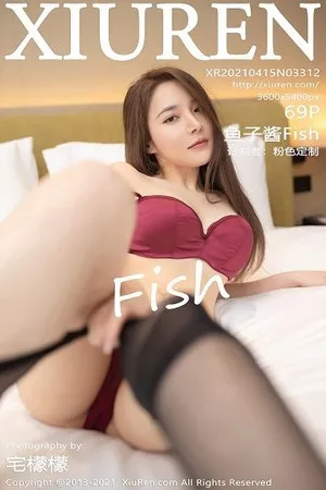 [XiuRen秀人网]第3312期鱼子酱写真 [69P]