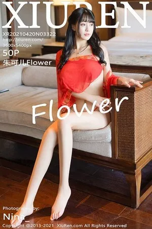 [XiuRen秀人网]第3322期朱可儿写真 [50P]