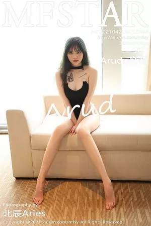 [MFStar模范学院]第484期Arude薇薇写真 [50P]