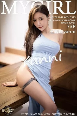 [MyGirl美媛馆]第515期王馨瑶写真 [73P]