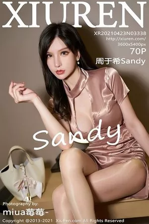 [XiuRen秀人网]第3338期周于希写真 [70P]