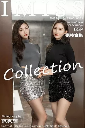 [Imiss爱蜜社]第582期Lavinia写真 [65P]