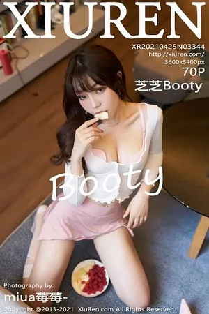 [XiuRen秀人网]第3344期芝芝Booty写真 [70P]