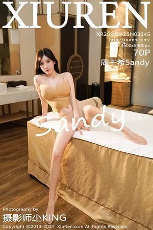 [XiuRen秀人网]第3345期周于希写真 [70P]