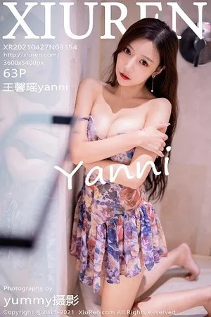 [XiuRen秀人网]第3354期王馨瑶写真 [63P]