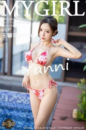 [MyGirl美媛馆]第517期王馨瑶写真 [66P]