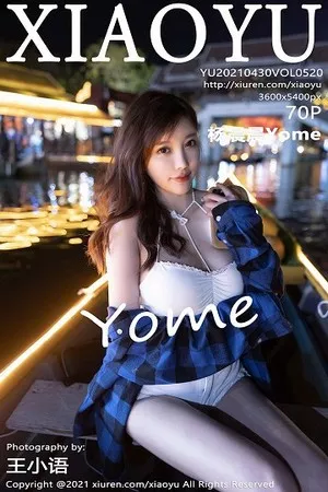 [XiaoYu画语界]第520期杨晨晨写真 [70P]