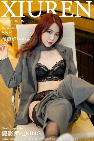 [XiuRen秀人网]第3368期周慕汐写真 [65P]