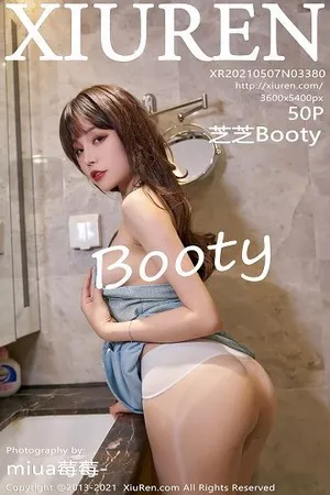 [XiuRen秀人网]第3380期芝芝Booty写真 [50P]