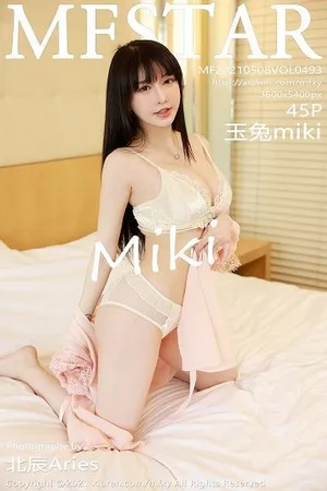 [MFStar模范学院]第493期玉兔写真 [45P]