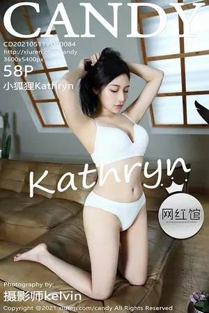 [Candy糖果画报]第084期小狐狸写真 [58P]
