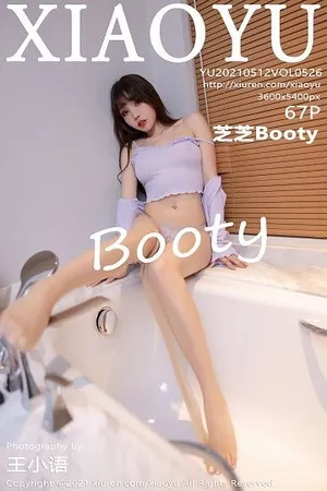 [XiaoYu画语界]第526期芝芝Booty写真 [67P]