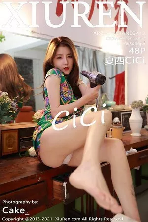 [XiuRen秀人网]第3412期夏西CiCi写真 [48P]