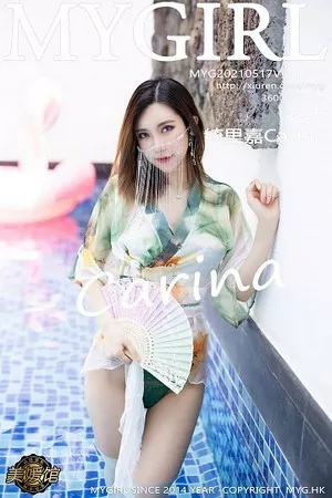 [MyGirl美媛馆]第522期绮里嘉写真 [62P]
