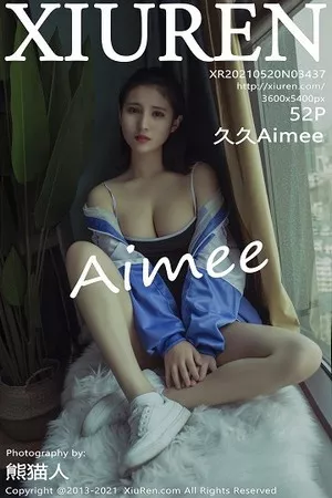 [XiuRen秀人网]第3437期久久Aimee写真 [52P]
