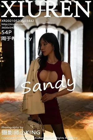 [XiuRen秀人网]第3442期周于希写真 [54P]