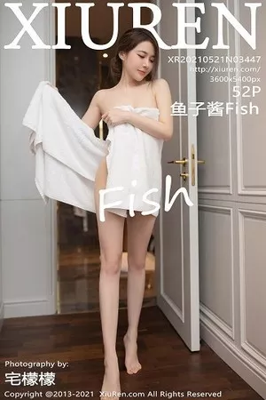 [XiuRen秀人网]第3447期鱼子酱写真 [52P]