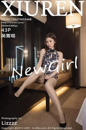 [XiuRen秀人网]第3468期吴雪瑶写真 [43P]