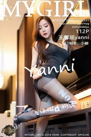 [MyGirl美媛馆]第531期王馨瑶写真 [112P]