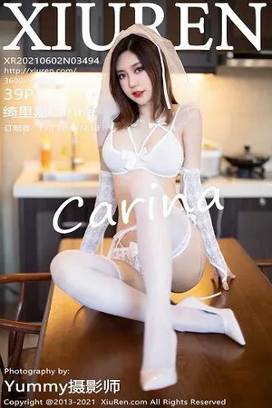 [XiuRen秀人网]第3494期绮里嘉写真 [39P]
