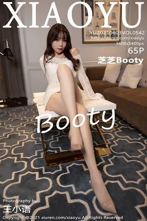 [XiaoYu画语界]第542期芝芝Booty写真 [65P]