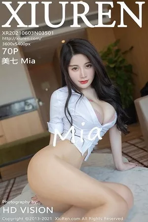 [XiuRen秀人网]第3501期美七写真 [70P]