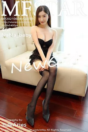 [MFStar模范学院]第501期NaNa_baby写真 [46P]