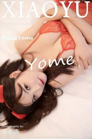 [XiaoYu画语界]第543期杨晨晨写真 [73P]