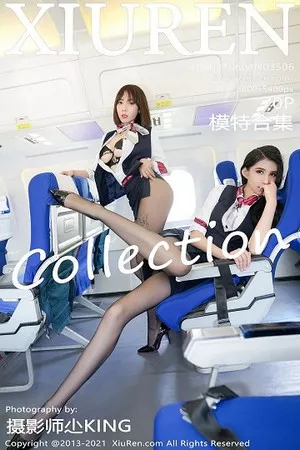 [XiuRen秀人网]第3506期果儿写真 [70P]