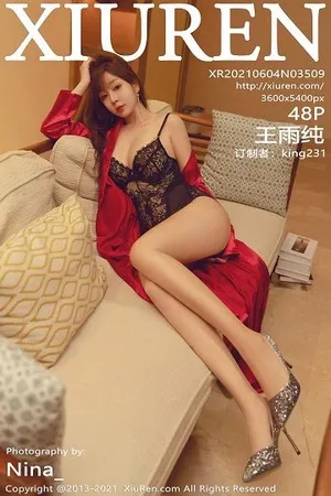 [XiuRen秀人网]第3509期王雨纯写真 [48P]