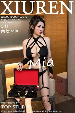 [XiuRen秀人网]第3510期美七Mia写真 [51P]