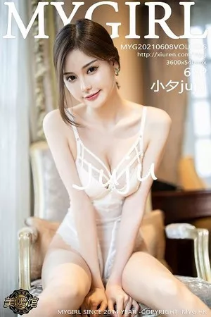 [MyGirl美媛馆]第535期小夕juju写真 [69P]